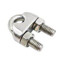 1/2Pcs M2 M3 M4 M5 M6 M8 M10 U-Type Clamp 304 Stainless Steel Wire Rope Clip Cable Bolts Fastening Rigging Hardware Clamps