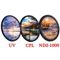 Knightx UV CPL ND ND2-1000สตาร์ฟิลเตอร์เลนส์ปรับได้แมโครของแท้2ชิ้น49มม. 52มม. 55มม. 58มม. 67มม. 72มม. 77มม. สำหรับ Canon Sony Nikon