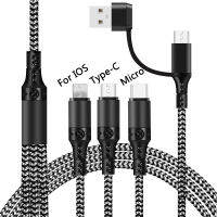 อะแดปเตอร์สาย Usb หลายช่องถักไนลอน3 In 1ชาร์จเร็วสำหรับ Type-C Iphone Android