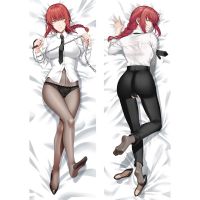 (ปลอกหมอนเท่านั้น) 2WAY/WT อะนิเมะเลื่อยยนต์ Dakimakura เคสหมอนกอดสั่งทำได้2ด้านหมอนอิงพิมพ์ลายผ้าคลุมเตียงปลอกหมอน