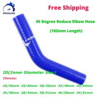 45 Degree Reduce Elbow General Silicone Coolant Intercooler Pipe Tube Hose ID 25mm 28mm 32mm 35mm 38mm 40mm 44mm 45mm 50mm 51mm