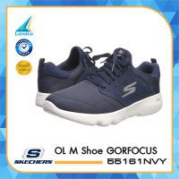 Skechers สเก็ตเชอร์ส รองเท้าวิ่ง รองเท้าแฟชั่น ผู้ชาย OL MEN Shoe GORFOCUS 55161NVY (2990)