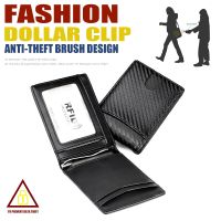 RFID Blocking Genuine Leather Card Holder for Men Minimalism Business Bank Credit Card Holder Wallet Card Cover Card Holders