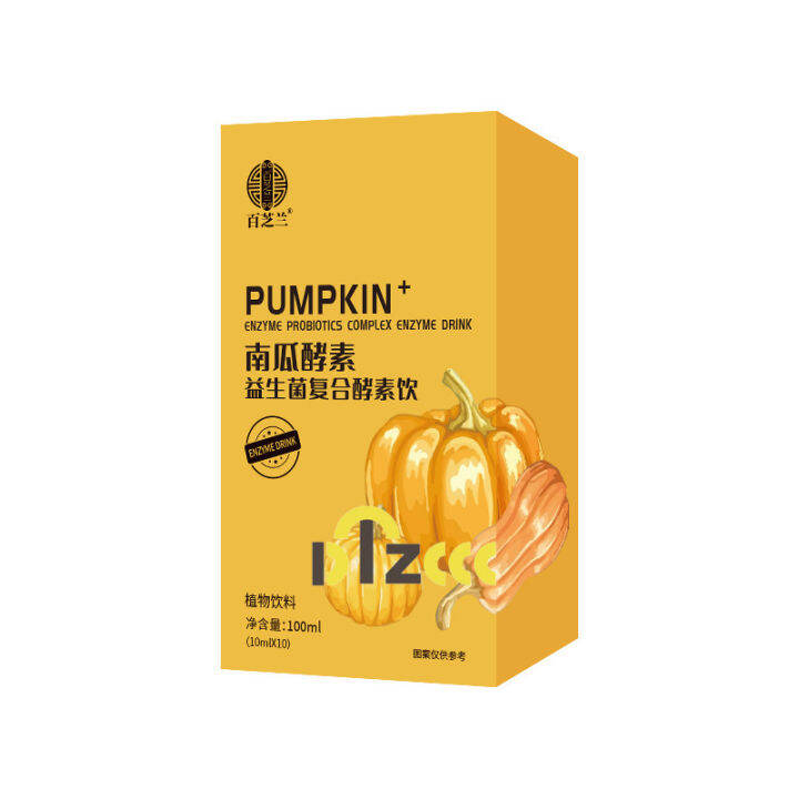 Pumpkin Fruit and Vegetable Enzyme Prebiotic Pumpkin Enzyme Drink Lazada