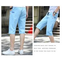 【READY STOCK】ST250 Quick Dry Polyester Breathable Knee Pants Cropped Shorts Men Casual Beach Seluar Lelaki Cepat Kering