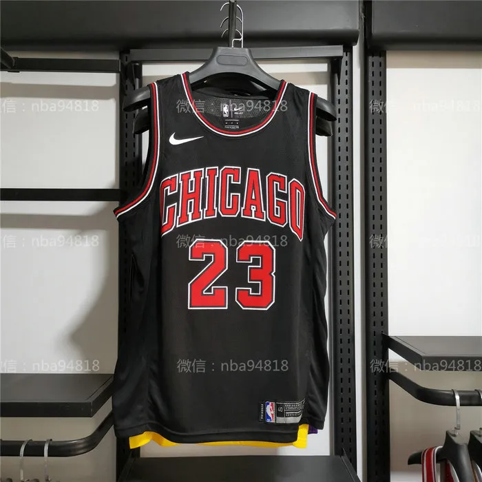 Michael Jordan Chicago Bulls City Edition Jersey 2017