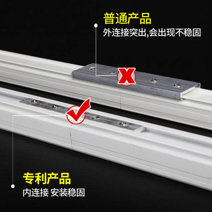 Curtain rail slide rail pulley aluminum curtain rod slide rail single