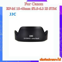 Hood Canon EF-M 15-45mm f/3.5-6.3 IS STM  / RF-S 18-45mm IS STM Lens .... Hood JJC LH-EW53 Replace Canon EW-53