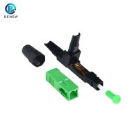 ♠卐❍ FTTH LX-01 Cold Joint Easy To Use Fiber Covered Wire SC APC Quick Connector Optic Fast Free Shipping low price