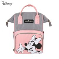 hot！【DT】☼❧  Minnie USB Diaper Large Capacity Mummy Maternity Nappy Stroller Changing Baby