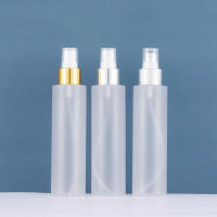 1PC 150Ml Frosted ขวดสเปรย์พลาสติก Liquid Sprayer Fine Mist Spray ขวดรีฟิลพร้อม Silver Gold Cap ขวดน้ำหอม