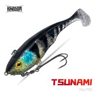 Kingdom Trout Soft Artificial Baits 170mm 55g Fishing Lures Jigging PVC Soft Lure Saltwater Swimbait Fishing Accessories For Sea Accessories