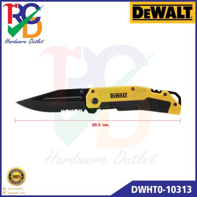 DeWALT มีดพับพกพาอเนกประสงค์ รุ่น DWHT0-10313