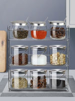 Seasoning jars seasoning box chicken salt, pepper, chili, noodles, seasoning box, household set, kitchen storage