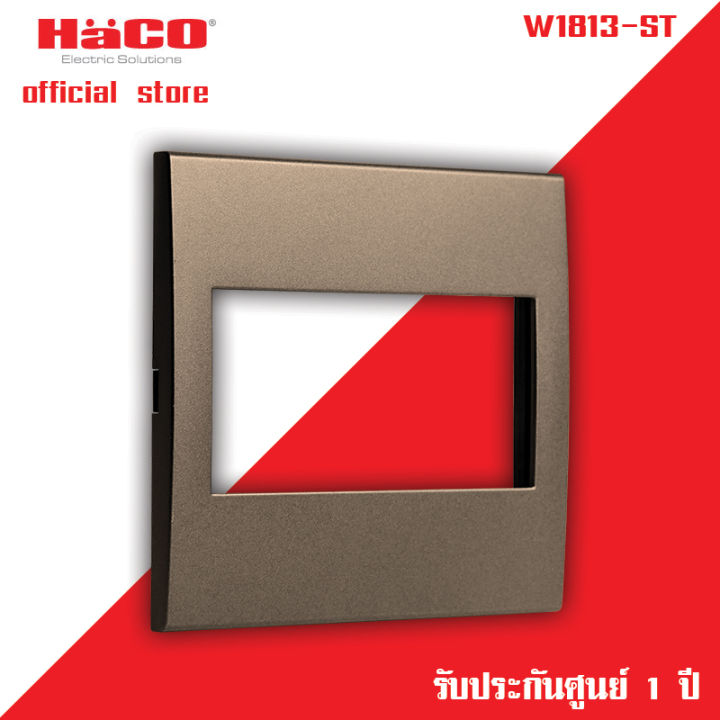haco-หน้ากาก-3-ช่อง-สีแม็ทแบล็ค-รุ่น-quattro-w1813-st