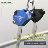 ฝาครอบกุญแจรถจักรยานยนต์อเนกประสงค์สำหรับยามาฮ่า-CYGNUS-X/BWS Honda-MSX125/SMAX/Grom125/Zoomer Spirit Beast Suzuki-VS125
