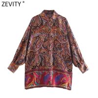 Zevity New Women Vintage Paisley Patchwork Print Loose Smock Blouse Office Lady Side Split Retro Shirts Chic Blusas Tops LS9902