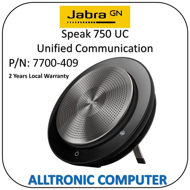 国内即発送】 750 Speak Jabra 750 Speak UC スピーカースピーク750UC