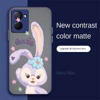 Realme 10ปุ่มสีกระต่าย Stellalou เคสนิ่มใส่โทรศัพท์ผิวเคสพลาสติกผิวสัมผัสเคสกันกระแทก