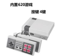 [COD] หมีนำทาง NES8 เครื่องเกม NES620 เกมในหนึ่งคลาสสิกมินิ NES เครื่องเกมทีวี 620 รวมกัน 1