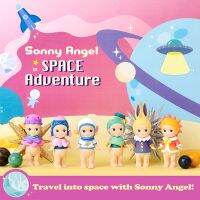 Sonny Angel Blind Box In Space Adventure Series Mini Figures Anime Mystery Surprise Bag Model Dolls Children Toy Kawaii Gift