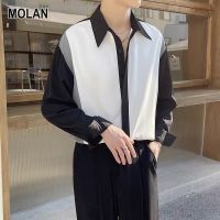 MOLAN เสื้อเชิ้ตชายแขนยาวแบบหลวม,เสื้อระบายอากาศลำลอง