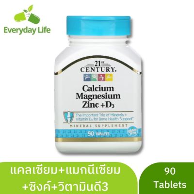 [Exp2025] 21st Century Calcium Magnesium Zinc + D3  90 Tablets