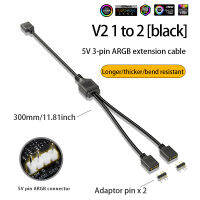 COOLMOON ตัวแยก ARB 5V 3ขาคอนเนคเตอร์1ถึง4อเนกประสงค์33.5ซม. เมนบอร์ดสายพ่วง Argh พร้อมฝาครอบกันขีดข่วนสำหรับเดสก์ท็อป