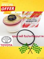 กรองโซ่ล่าวีโก้ ELEMENT FUEL FILTER  VIGO#23390-YZZA1!!!!มีระบบเก็บปลายทาง*****