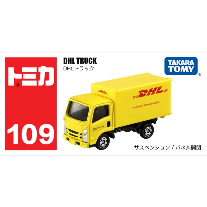 takara-tomy-tomica-no-109-dhl-truck