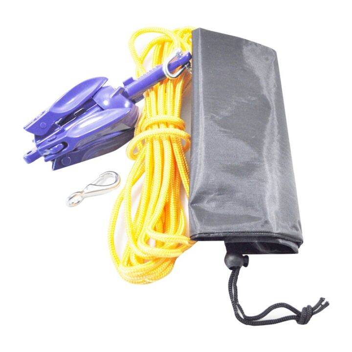 Kayak Anchor Paddle Board Anchor Kit Portable Kayak Anchor Kit for
