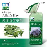 Mr.Hay Choppy Alfalfa Hay ขนาด 1 kg หญ้าอัลฟาฟ่าตัดก้าน ยี่ห้อ Mr.Hay