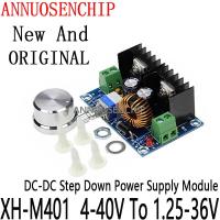 โมดูลเครื่องแปลงอุปกรณ์จ่ายไฟ Step Down Buck DC XL4016E1 PWM ปรับได้แผงวงจรขั้นบันได8A 200W XH-M401 4-40V ถึง1.25-36V