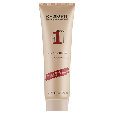 BEAVER ONE-MINUTE ACTIVE FERMENT HAIR MASK