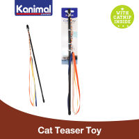 Kanimal Cat Teaser Toy ของเล่นแมว ไม้ล่อแมว รุ่นเชือกแฟนตาซี (ยาวพิเศษ) สำหรับแมวทุกสายพันธุ์ ขนาด 57 ซม. (ไม้ยาว 46 ซม.)