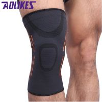 1PCS Knee Brace Compression Support Sleeve Knee Protector Sports RunningvolleyballJoint Pain ReliefACL Arthritis rodilleras