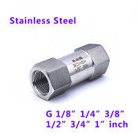 Combined Modular Check Valve 1/8" 1/4" 3/8" 1/2" 3/4" 1" SS304 Stainless Steel Grinding One-way Separate Check Valve