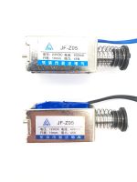 แม่เหล็กไฟฟ้าแบบดึง Jf-z05 Dc 6V 12V 24V โซลินอยด์เชิงเส้นแรง400ma เดินทาง10มม.