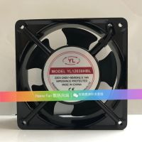 2023/high quality New YL axial flow fan YL12038HBL/HSL 220V 12038 aluminum frame 12CM cooling fan