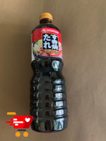 ‣‣‣ Yamamori ซอสสุกี้ยากี้ Size  1 ลิตร   ⒼⓊⓈ