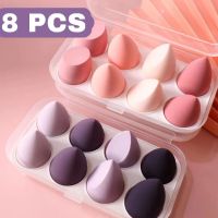 EONWAY 8 PCS เครื่องปั่นเครื่องปั่น เครื่องสำอางสำหรับผู้หญิง รากฐานพื้นฐาน พัฟแต่งหน้า แป้งพัฟ ชุดเครื่องมือแต่งหน้า ฟองน้ำเสริมฟองน้ำ