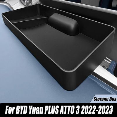 สำหรับ BYD Yuan และบวก ATTO 3 2022-2023 ABS คอนโซลกลางรถยนต์หน้าจอนำทางด้านหลังกล่องเก็บของแต่งภายใน