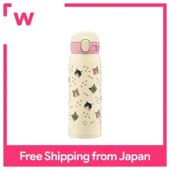 Stainless Mug SM-SG48 Girls' Collection – Zojirushi Online Store