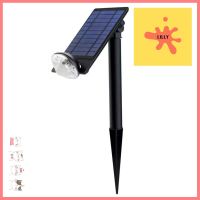 ไฟปักดิน RIN 216100804 4วัตต์SOLAR GARDEN LAMP RIN 216100804 4W **สามารถออกใบกำกับภาษีได้ค่ะ**