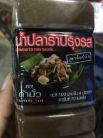 น้ำปลาร้าตำมั่ว ขนาด 500 มล