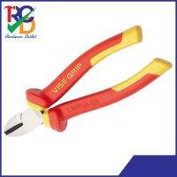 irwin Insulated Diagonal cutting Plier"Vise-Grip" คีมปากทแยงหุ้มฉนวนไฟฟ้า 6 - 8 นิ้ว