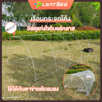 GLASS FIBER TUBE (แท่งกลมตัน) ไม้ค้ำต้นไม้ หลักไม้เลื้อย โครงปลูกผัก ค้างผัก โรงเก็บฉนวน ที่กำบังฝน ที่พักพิงแมลง ม่านบังแดด ไม่เป็นสนิม ไม่แตกหัก ความต้านทานต่อกรดและด่าง