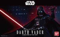 Bandai 1/12 DARTH VADER 4543112914088 , 4573102655691 A6