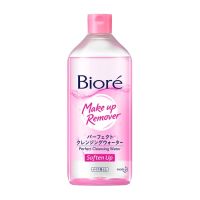 ▶️ Biore Perfect Water Soften up Cleansing 400ml. บิโอเรเพอร์เฟคคลีนซิ่งวอเตอร์ซอฟเทนอัพ 400มล. [ รับส่วนลด พิเศษ ]