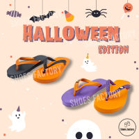 A14 รองเท้าแตะ รองเท้าแตะหูคีบ ทำจากยางพาราแท้ รุ่น Halloween edition  ใส่สบาย ไม่ลื่น ไม่ดีดน้ำ